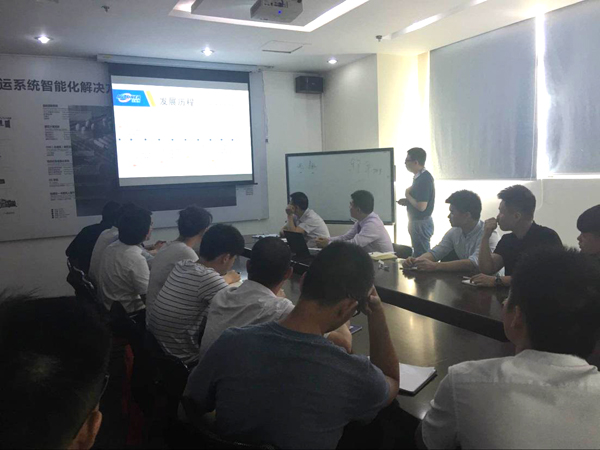深奥图(Autower)仪控学院 危化品行业大讲堂