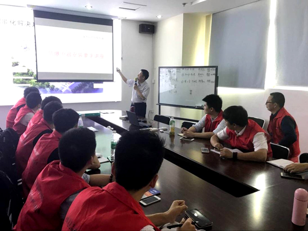深奥图(Autower)仪控学院 危化品行业大讲堂