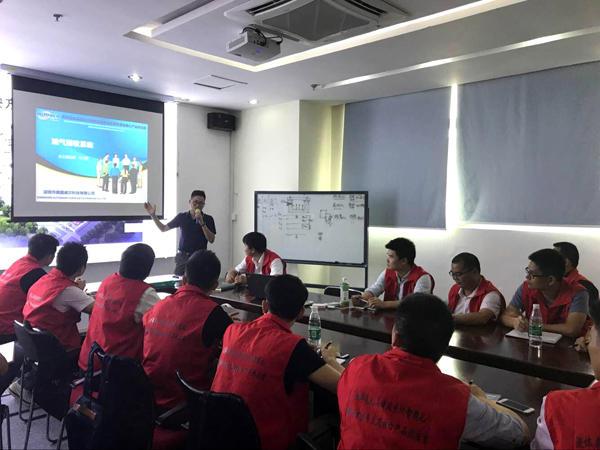 深奥图(Autower)仪控学院 危化品行业大讲堂