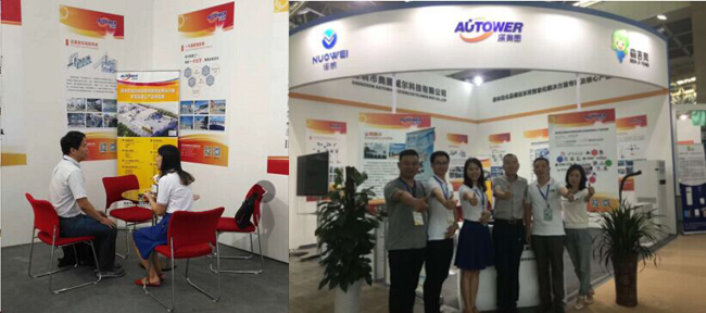 深奥图参展2018中国（宁夏）智能科技及应用博览会