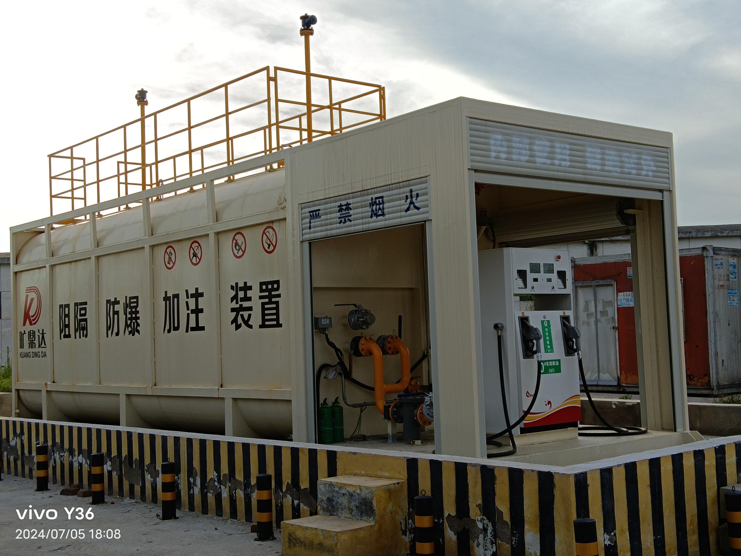 橇装加油站在环保中的作用